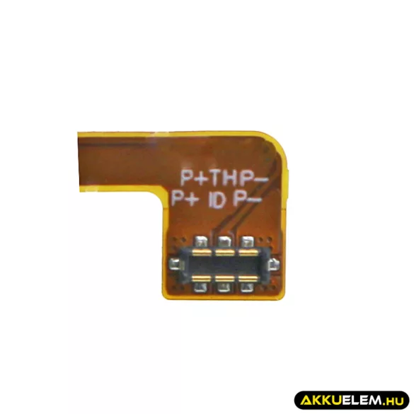 Utángyártott Vodafone mobil Li-Polymer akkumulátor 3.8V 2800mAh TLp029D1 - CameronSino