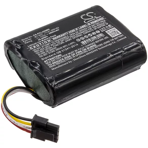 Utángyártott Physio-Control Orvosi Li-ion akkumulátor 11.1V 2600mAh 11141-000162, B11827 - CameronSino