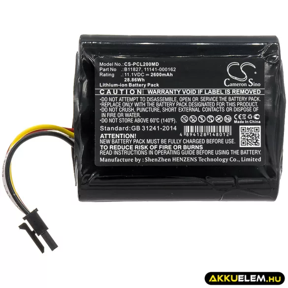 Utángyártott Physio-Control Orvosi Li-ion akkumulátor 11.1V 2600mAh 11141-000162, B11827 - CameronSino