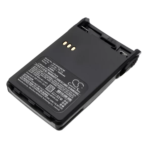 Utángyártott Luiton adó-vevő rádió Li-ion akkumulátor 7.4V 1200mAh - CameronSino