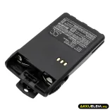 Utángyártott Luiton adó-vevő rádió Li-ion akkumulátor 7.4V 1200mAh - CameronSino