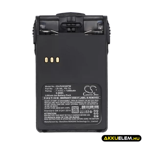 Utángyártott Luiton adó-vevő rádió Li-ion akkumulátor 7.4V 1200mAh - CameronSino