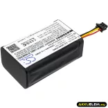 Utángyártott QCore Orvosi Li-ion akkumulátor 7.4V 1800mAh LIN337-001, 05020-160-0001-BAT - CameronSino