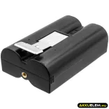 Utángyártott Ring biztonsági kamera Li-ion akkumulátor 3.7V 5200mAh 8AB1S7-0EN0, V4 - CameronSino