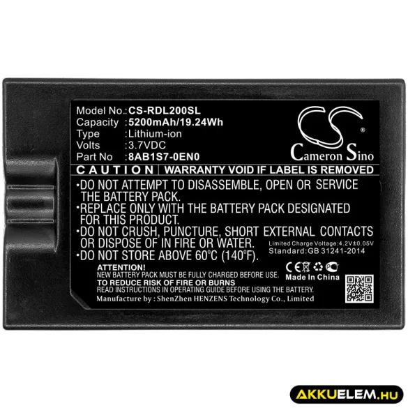 Utángyártott Ring biztonsági kamera Li-ion akkumulátor 3.7V 5200mAh 8AB1S7-0EN0, V4 - CameronSino