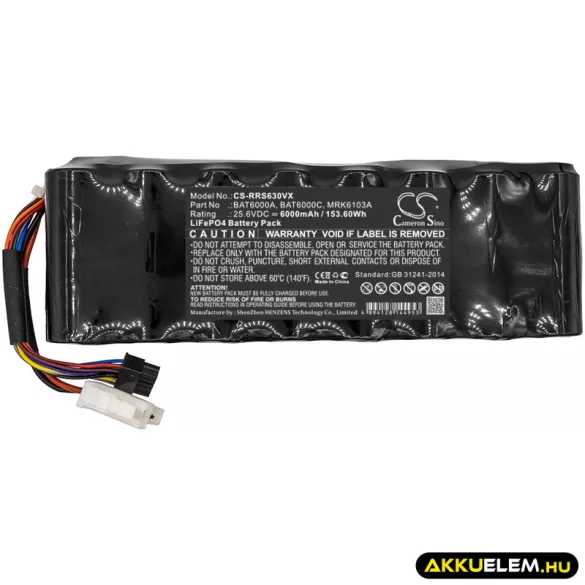 Utángyártott Robomow Fűnyíró LiFePO4 akkumulátor 25.6V 6000mAh 57953070, BAT6000A - CameronSino