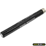 Utángyártott Streamlight Zseblámpa Ni-MH akkumulátor 6V 2000mAh 25170, 201701 - CameronSino