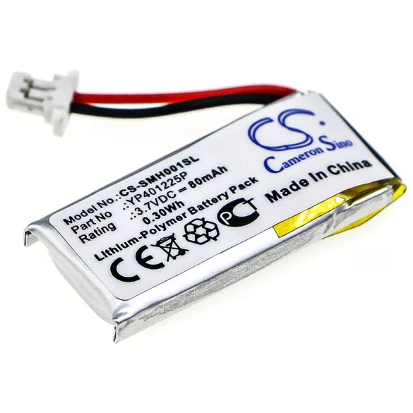 Utángyártott Sena Vezeték nélküli fejhallgató Li-Polymer akkumulátor 3.7V 80mAh YP401225P - CameronSino
