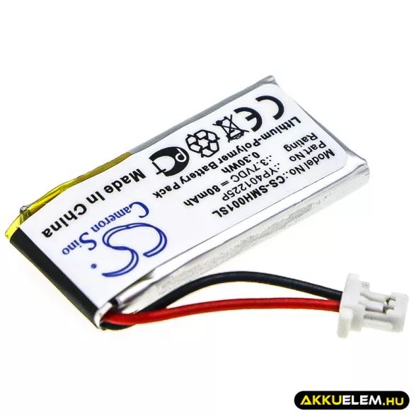 Utángyártott Sena Vezeték nélküli fejhallgató Li-Polymer akkumulátor 3.7V 80mAh YP401225P - CameronSino