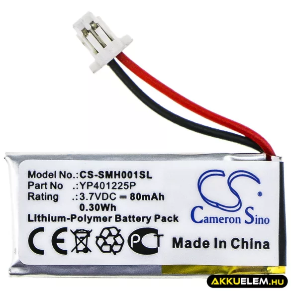 Utángyártott Sena Vezeték nélküli fejhallgató Li-Polymer akkumulátor 3.7V 80mAh YP401225P - CameronSino