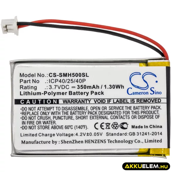 Utángyártott Sena Vezeték nélküli fejhallgató Li-Polymer akkumulátor 3.7V 350mAh ICP40/25/40P - CameronSino