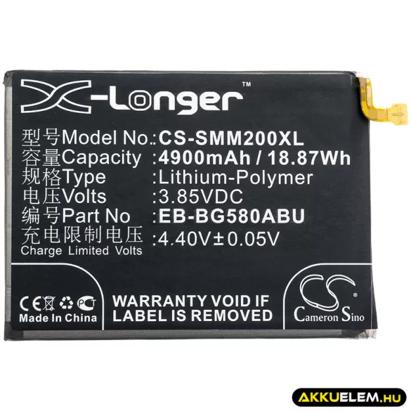 Utángyártott Samsung mobil Li-Polymer akkumulátor 3.85V 4900mAh EB-BG580ABU, GH82-18701A - CameronSino