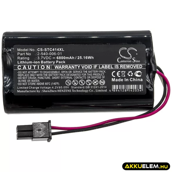 Utángyártott Soundcast hangszóró Li-ion akkumulátor 3.7V 6800mAh 2-540-006-01 - CameronSino