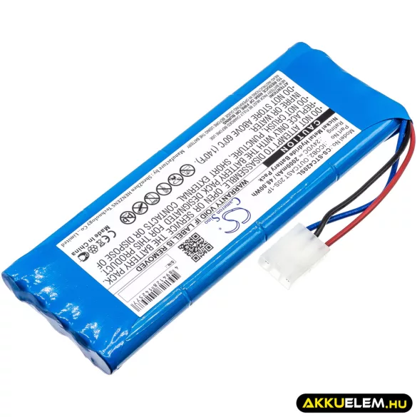 Utángyártott Soundcast hangszóró Ni-MH akkumulátor 24V 2000mAh ICOB2, 2-540-001-01 - CameronSino