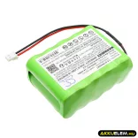 Utángyártott Siemens Riasztó rendszer Ni-MH akkumulátor 12V 2000mAh 10HR1551YC, A5Q00020293 - CameronSino