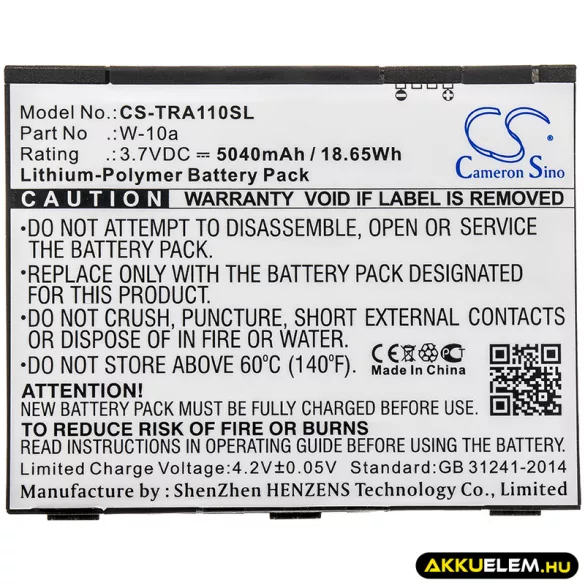 Utángyártott Netgear Hotspot Li-Polymer akkumulátor 3.7V 5040mAh W-10a - CameronSino