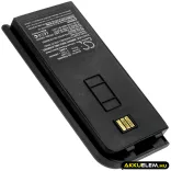 Utángyártott Thuraya Műholdas telefon Li-Polymer akkumulátor 3.7V 2400mAh XTL2680, JUPC10385 - CameronSino