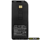 Utángyártott Thuraya Műholdas telefon Li-Polymer akkumulátor 3.7V 2400mAh XTL2680, JUPC10385 - CameronSino