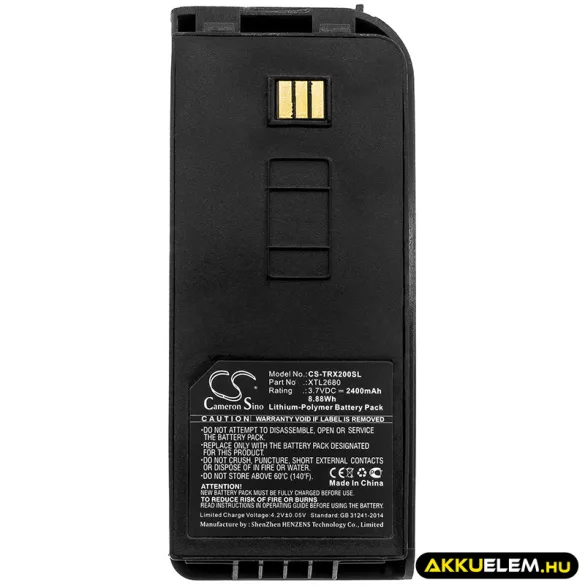 Utángyártott Thuraya Műholdas telefon Li-Polymer akkumulátor 3.7V 2400mAh XTL2680, JUPC10385 - CameronSino