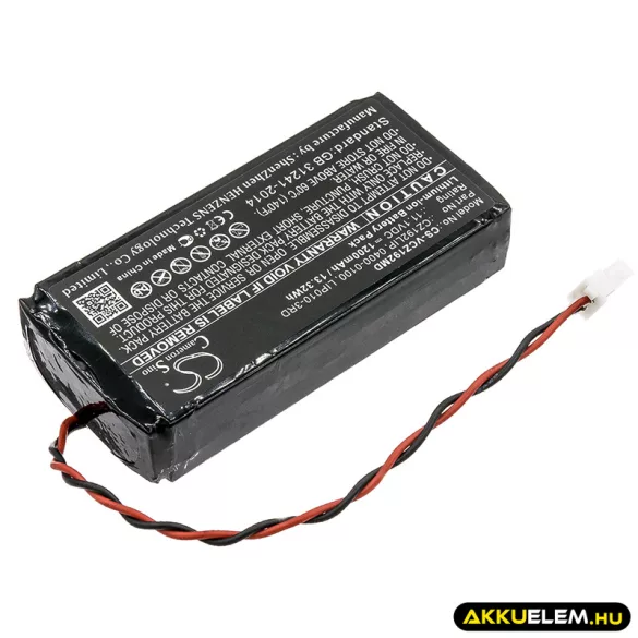 Utángyártott Verathon Orvosi Li-ion akkumulátor 11.1V 1200mAh 0400-0100, CZ192LIP - CameronSino