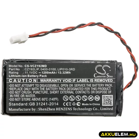 Utángyártott Verathon Orvosi Li-ion akkumulátor 11.1V 1200mAh 0400-0100, CZ192LIP - CameronSino