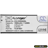 Utángyártott Vodafone mobil Li-ion akkumulátor 3.8V 1900mAh TLI019D7 - CameronSino
