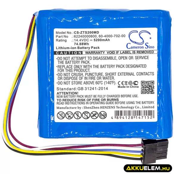 Utángyártott Zimmer Orvosi Li-ion akkumulátor 14.4V 5200mAh 62240000600, 60-4000-702-00 - CameronSino