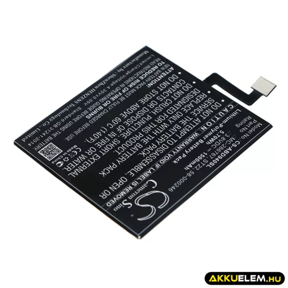 Utángyártott Amazon Tablet Li-Polymer akkumulátor 3.8V 1500mAh ST22, 58-000246 - CameronSino