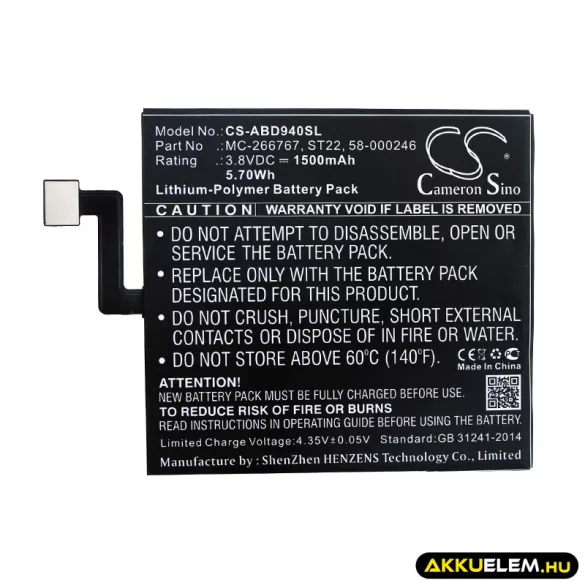 Utángyártott Amazon Tablet Li-Polymer akkumulátor 3.8V 1500mAh ST22, 58-000246 - CameronSino