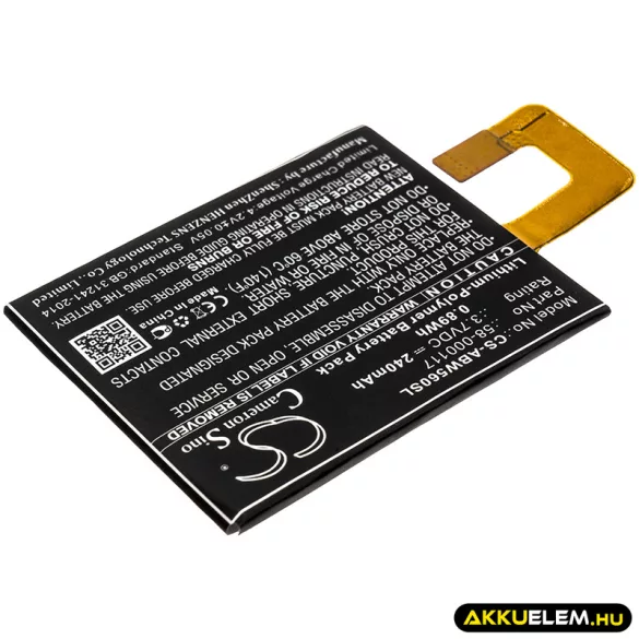 Utángyártott Amazon E-könyv Li-Polymer akkumulátor 3.7V 240mAh 58-000117 - CameronSino