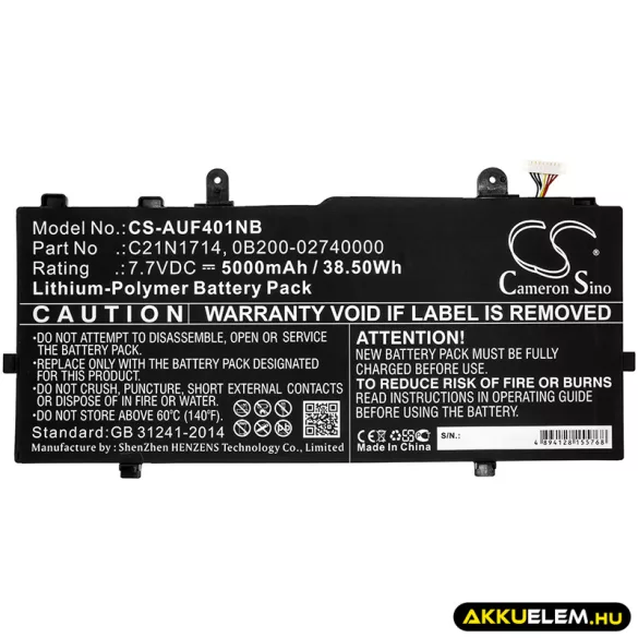 Utángyártott Asus laptop Li-Polymer akkumulátor 7.7V 5000mAh C21N1714, 0B200-02740000 - CameronSino