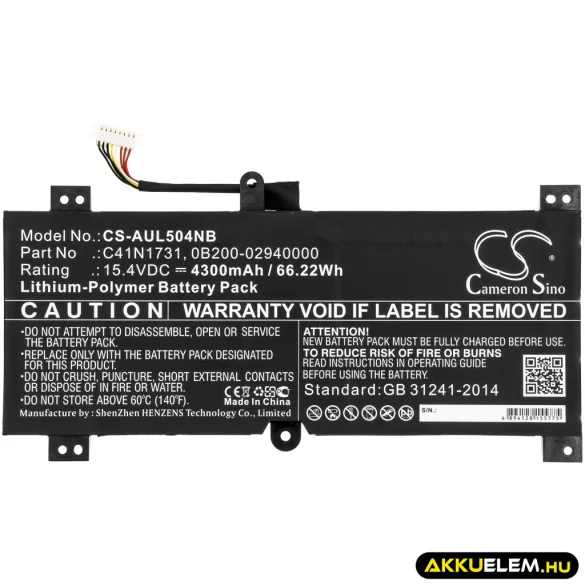 Utángyártott Asus laptop Li-Polymer akkumulátor 15.4V 4300mAh C41N1731, 0B200-02940000 - CameronSino