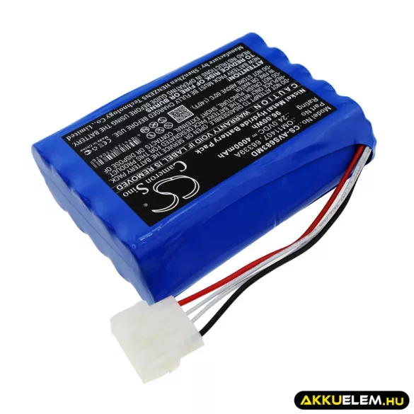 Utángyártott CareFusion Orvosi Ni-MH akkumulátor 24V 4000mAh - CameronSino