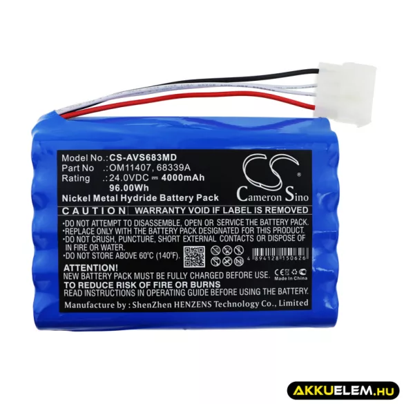 Utángyártott CareFusion Orvosi Ni-MH akkumulátor 24V 4000mAh - CameronSino