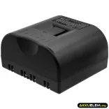 Utángyártott Daitem Riasztó rendszer Li-MnO2 elem 3.6V 14500mAh BATLi22, BatLi23 - CameronSino