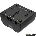 Utángyártott Daitem Riasztó rendszer Li-MnO2 elem 3.6V 14500mAh BATLi22, BatLi23 - CameronSino