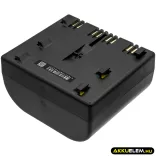 Utángyártott Daitem Riasztó rendszer Li-MnO2 elem 3.6V 14500mAh BATLi22, BatLi23 - CameronSino