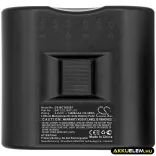 Utángyártott Daitem Riasztó rendszer Li-MnO2 elem 3.6V 14500mAh BATLi22, BatLi23 - CameronSino