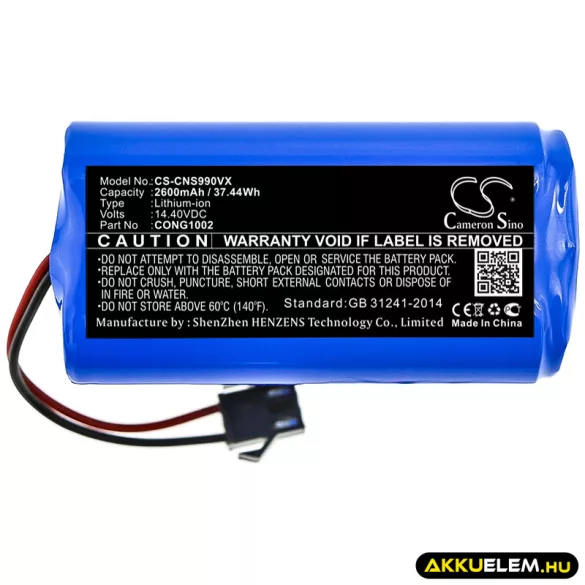 Utángyártott Solac porszívó Li-ion akkumulátor 14.4V 2600mAh - CameronSino