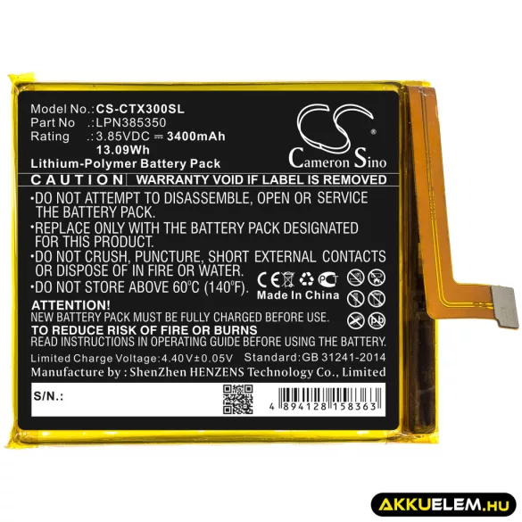 Utángyártott Crosscall mobil Li-Polymer akkumulátor 3.85V 3400mAh LPN385350 - CameronSino