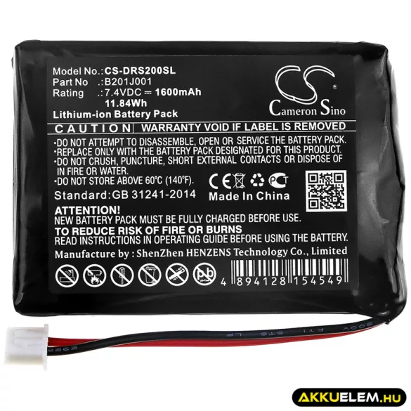 Utángyártott Deviser egyéb Li-ion akkumulátor 7.4V 1600mAh B201J001 - CameronSino