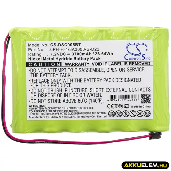 Utángyártott DSC Riasztó rendszer Ni-MH akkumulátor 7.2V 3700mAh 6PH-H-4/3A3600-S-D22 - CameronSino