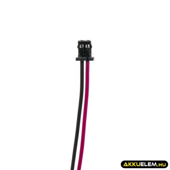 Utángyártott DSC Riasztó rendszer Ni-MH akkumulátor 7.2V 3700mAh 6PH-H-4/3A3600-S-D22 - CameronSino