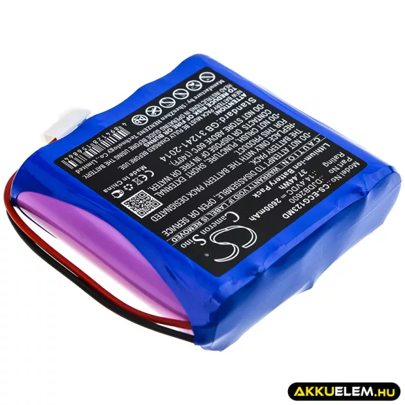 Utángyártott CMICS Orvosi Li-ion akkumulátor 14.4V 2600mAh DJDB2600 - CameronSino