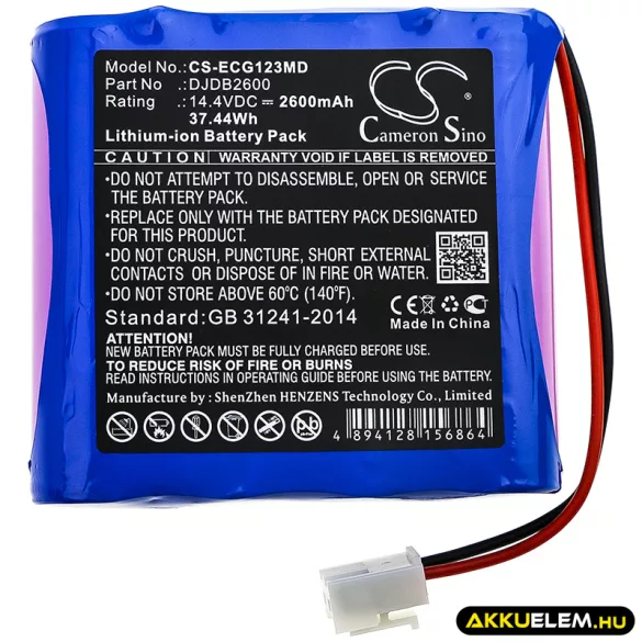 Utángyártott CMICS Orvosi Li-ion akkumulátor 14.4V 2600mAh DJDB2600 - CameronSino