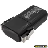 Utángyártott ELCA Daru távirányító Li-ion akkumulátor 7.4V 2600mAh LI-TE - CameronSino