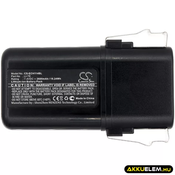Utángyártott ELCA Daru távirányító Li-ion akkumulátor 7.4V 2600mAh LI-TE - CameronSino