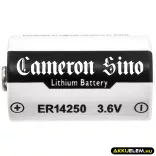 Utángyártott ER14250 Li-SOCl2 elem 3.6V 1200mAh - CameronSino