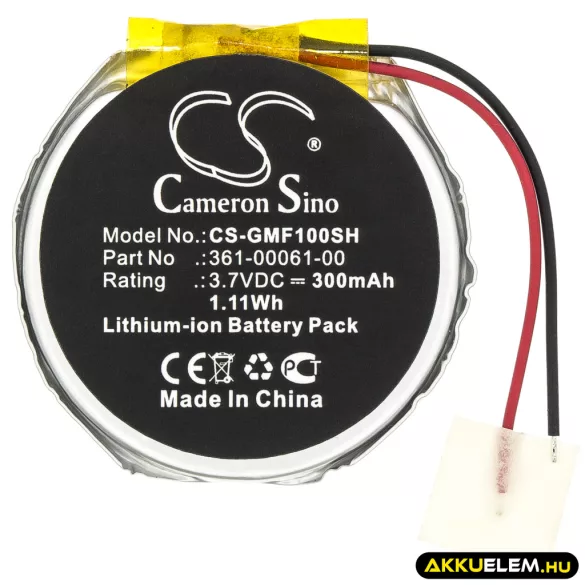 Utángyártott Garmin Okosóra Li-ion akkumulátor 3.7V 300mAh 361-00061-00 - CameronSino