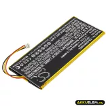 Utángyártott Geneva digitális rádió Li-Polymer akkumulátor 3.7V 2100mAh BPS454094P - CameronSino